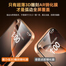 膜力佳適用蘋(píng)果iphone17promaxAR鋼化膜iphone16promax3D原感抗反射涂層無(wú)塵倉手機貼膜防指紋保護膜 【鏡頭底座保護膜2片裝】 納米磨砂/不擋原機美感 iPhone 17 Pr 曬單實(shí)拍圖