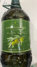 蓓琳娜（BELLINA）【保真橄欖油】特級初榨橄欖油 3L 原油西班牙進口 食用油 曬單實拍圖