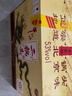 牛欄山珍品(30)二鍋頭青龍 清香型白酒 53度 500ml*6瓶 整箱裝 中秋送禮 曬單實(shí)拍圖