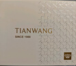 天王（TIAN WANG）手表男士 生日禮物昆侖系列商務(wù)機(jī)械男表白色GS5876S.D.S.W 曬單實(shí)拍圖