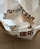 德佑嬰兒一次性隔尿墊92片33*45cm護(hù)理墊姨媽墊不可洗尿墊 曬單實拍圖
