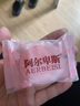 湯臣倍健旗艦藍(lán)罐臻鉆蛋白粉600g禮盒 復(fù)配分離乳清蛋白粉增強(qiáng)免疫力男女 曬單實(shí)拍圖