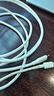 綠聯(lián)適用華為蘋果筆記本電腦充電線Type-C數(shù)據(jù)線雙頭PD100W超級(jí)快充ctoc小米榮耀蘋果17/16e/15線2米 曬單實(shí)拍圖