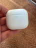 Viken【華強(qiáng)北頂配丨Air4代降噪款】藍(lán)牙耳機(jī)適配蘋果無線2025新款半入耳式金榜iphone16/15/14/13pods4 【原版正裝全功能主動(dòng)降噪版】 【主動(dòng)降噪+空間音頻+三真電量】 曬單實(shí)拍圖