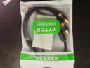 YYTCG 發(fā)燒3.5mm轉雙蓮花 音頻線(xiàn)一分二手機電腦音箱連接線(xiàn)1分2RCA紅白功放信號線(xiàn)低音炮線(xiàn) 一根（升級款黑色） 0.75米 曬單實(shí)拍圖