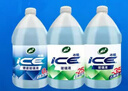 龜牌（Turtle Wax）冰蠟玻璃水鍍瓷乙醇配方0°去油膜汽車雨刮水特斯拉寶馬奔馳2L*4瓶 曬單實(shí)拍圖