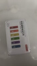 京東京造5號電池24節彩虹裝  五號電池堿性超性能無(wú)鉛無(wú)汞 適用血壓計/血糖儀/指紋鎖/遙控器/兒童玩具 曬單實(shí)拍圖