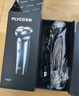飛科（FLYCO）男士智能剃須刀旋轉式電動(dòng)刮胡刀剃胡須刀便攜款全身水洗三刀頭生日禮物送男友送父親FS923 曬單實(shí)拍圖