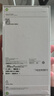 Apple/蘋(píng)果 iPhone 17 Pro Max 256GB 銀色 支持移動(dòng)聯(lián)通電信5G 雙卡雙待手機【送聯(lián)通話(huà)費券】 曬單實(shí)拍圖