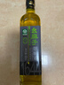 幺麻子 藤椒油400ml 青花椒油家用麻椒油麻油麻辣燙特麻調料 曬單實(shí)拍圖