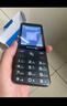 飛利浦（PHILIPS）E6808 學(xué)生手機(jī) 老年人手機(jī)初中高中生4G全網(wǎng)通超長(zhǎng)待機(jī)老人機(jī)GPS精準(zhǔn)定位視頻通話大屏 星空黑 曬單實(shí)拍圖