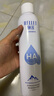 頤蓮（RELLET） 【 張凌赫代言】補水噴霧300ml  保濕溫和化妝水爽膚水七夕禮物 曬單實(shí)拍圖