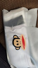 大嘴猴（paul frank）100%新疆棉襪子女10A抗菌防臭襪秋冬抗起球吸汗耐磨中筒休閑女襪 曬單實(shí)拍圖