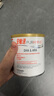 美贊臣（MeadJohnson）港版安敏速1段完全水解嬰幼兒奶粉 400g*6罐 0-24個(gè)月 氨基酸低敏 曬單實(shí)拍圖