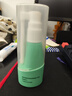 優(yōu)立特外用噴劑外用抗菌離子膜 30ml/50ml正品優(yōu)立特噴霧劑官方旗艦店 1盒【50ml/盒】 曬單實(shí)拍圖
