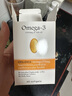 Noblebase【送1盒】進(jìn)口魚(yú)油高純度呵護記憶力DHA1500mg 美國進(jìn)口 高純度 高品質(zhì)-每顆都是獨立包裝 1盒 吸收淺 更適合周期服用 曬單實(shí)拍圖