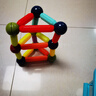 布魯奇磁力棒兒童玩具男孩3-6歲磁力積木益智玩具男孩磁力片玩具1-3歲 曬單實(shí)拍圖