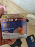 淞町制藥脂肪康去除膏脂肪瘤專(zhuān)用神器消除硬塊皮脂腺囊腫脂肪粒去除非藥膏 曬單實(shí)拍圖