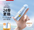 天瑋傘業(yè)（Tianwei umbrella）太陽傘防曬防紫外線女晴雨兩用雨傘遮陽傘迷你五折膠囊傘可·定制 曬單實(shí)拍圖