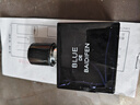 UNIOBL蔚藍男士香水古龍淡香留香送男朋友老公教師節中秋生日禮物50ml 曬單實(shí)拍圖