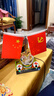 春生秋收高端品質(zhì)黨旗國旗擺件汽車水晶蘋果中控臺內(nèi)五星小紅旗裝飾品車載 蘋果【鼠】+紅旗組合+香水 曬單實拍圖