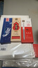 得力（deli）考試專(zhuān)用按動(dòng)中性筆 中高考可用 0.5mmST頭速干順滑考試筆刷題筆學(xué)生中性筆 黑色5支/盒 V1-S5 曬單實(shí)拍圖