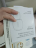 小雅象免手扶吸奶器電動(dòng)便攜一體式全自動(dòng)微震單邊集奶器擠奶器（奕悅） 曬單實(shí)拍圖