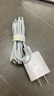 倍思 5V/2A 充電器套裝USB快充插頭+3.5A三合一數據線(xiàn)適用iPhone14/13ProMax華為小米手機 曬單實(shí)拍圖