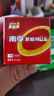 南孚7號電池16粒 七號堿性燃?xì)獗?遙控器/電子秤/掛鐘/無線鼠標(biāo)/計算器/玩具等（4代、5代隨機(jī)發(fā)貨） 曬單實(shí)拍圖