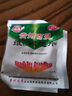 百靈鳥 貴州百靈 維C銀翹片12片 疏風(fēng)解表 清熱解毒 外感風(fēng)熱 流行性感冒 發(fā)熱頭痛 咳嗽口干 咽喉疼痛 曬單實(shí)拍圖