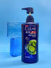 清揚(yáng)（CLEAR）洗浴組合禮盒套裝學(xué)生開學(xué)旅行日用品單位國(guó)慶中秋節(jié)假日福利批發(fā) 大禮包六號(hào)+禮袋（清爽幽蓮洗浴牙刷牙膏） 曬單實(shí)拍圖