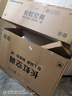 長虹（CHANGHONG）空調(diào)熊貓懶大1匹新一級國家補貼20%省電變頻銅線電機掛機臥室 KFR-26GW/ZDCSW1+R1(SE) 以舊換新 曬單實拍圖