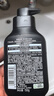 妮維雅（NIVEA）男士洗面奶保濕收縮毛孔深黑DEEP控油細(xì)致毛孔潔面雙支套裝 曬單實(shí)拍圖