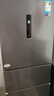 美的（Midea）三門249家用電冰箱小型三開門風(fēng)冷無霜變頻一級能效多門宿舍租房以舊換新MR-249WTPE【國家補(bǔ)貼】 曬單實(shí)拍圖