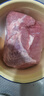 伊明食品進(jìn)口原切牛瘦肉3斤 清真生鮮牛肉精選大塊牛瘦肉部位燉煮健身減脂 曬單實(shí)拍圖