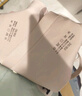 芬騰可安（FENTENGCARE）無(wú)痕光面胸罩調(diào)整型收副乳防下垂女無(wú)鋼圈內(nèi)衣小胸聚攏不空杯文胸 曬單實(shí)拍圖