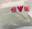 雅鹿純棉內褲女士抗菌襠無痕親膚透氣少女生日系三角短褲 （舒適純棉） 4條 L （建議100-120斤） 曬單實拍圖