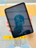 Apple/蘋果智能雙面夾 - 適用于iPad mini (A17 Pro）- 炭灰色 原裝保護殼 保護套 曬單實拍圖