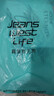 真維斯（Jeanswest）短袖t恤男純棉2025春夏新款青少年半截袖美式高街重磅潮牌打底衫 白色(雪山森林) L (175) (收藏加購優(yōu)先發(fā)) 曬單實拍圖