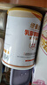 紐曼思（原名紐曼斯）Nemans 食用乳酸菌粉劑30條（含Bb-12+GG 益生菌） 曬單實(shí)拍圖