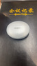 OPPO Enco Free4 【國家補貼】真無(wú)線(xiàn)入耳式藍牙耳機降噪耳機搭檔 Find X8通用蘋(píng)果華為小米手機水漾藍 曬單實(shí)拍圖