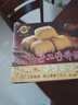 黎記面條 手工竹升面1300g 掛面云吞面龍須面銀絲面港式竹升面廣東面 曬單實(shí)拍圖