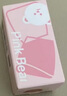 Pink Bear好嘟豐唇蜜唇釉口紅水光透亮鏡面肉感嘟嘟唇P02七夕情人節(jié)禮物 曬單實拍圖