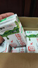 蒙?！拘迈r日期】全脂純牛奶250ml*24盒 送禮盒裝 電商定制 曬單實(shí)拍圖