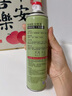 范泳辰鞋襪除臭噴霧鞋子除臭劑去腳臭抑殺菌防異味持久清香型學生 360ml梔子花香1瓶【新款體驗】 曬單實拍圖