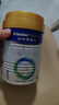 美素佳兒（Friso）皇家美素力奶粉1段 荷蘭原裝進(jìn)口 （0-6個(gè)月齡適用） 1段400g*1罐 曬單實(shí)拍圖