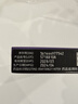 [樂(lè )泰可]硫酸瑞美吉泮口崩片 75mg*8片 1盒裝 27年10月過(guò)期 曬單實(shí)拍圖