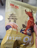 潮庭功夫牛肉丸1斤+牛筋丸1斤 牛肉含量≥90% 火鍋食材關(guān)東煮麻辣燙 曬單實(shí)拍圖
