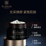 伊菲丹超級面膜10ml涂抹式緊致修護舒緩夜間滋養(yǎng)嫩透亮【臨期清倉】 曬單實拍圖