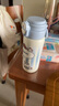 貝親兒童保溫杯600ml水杯吸管杯直身杯316不銹鋼小學(xué)miiiiichan聯(lián)名款 一蓋雙飲+杯套背帶（藍(lán)色小狗） 曬單實(shí)拍圖